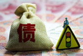 业内称地方债发行将提前至1月下旬 基建投资增速料回升